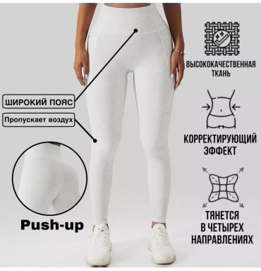 Спортивные брюки Margo Blues салатовый