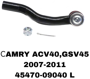 A.D.A.L AUTO рулевой наконечник 45470-09040L