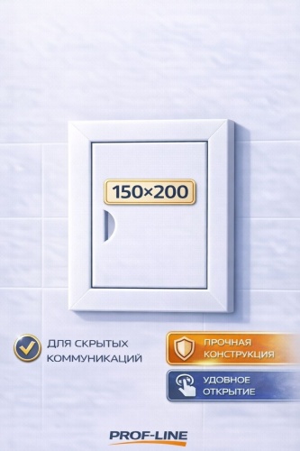 VIENTO санитарный настенный, 150х200 мм