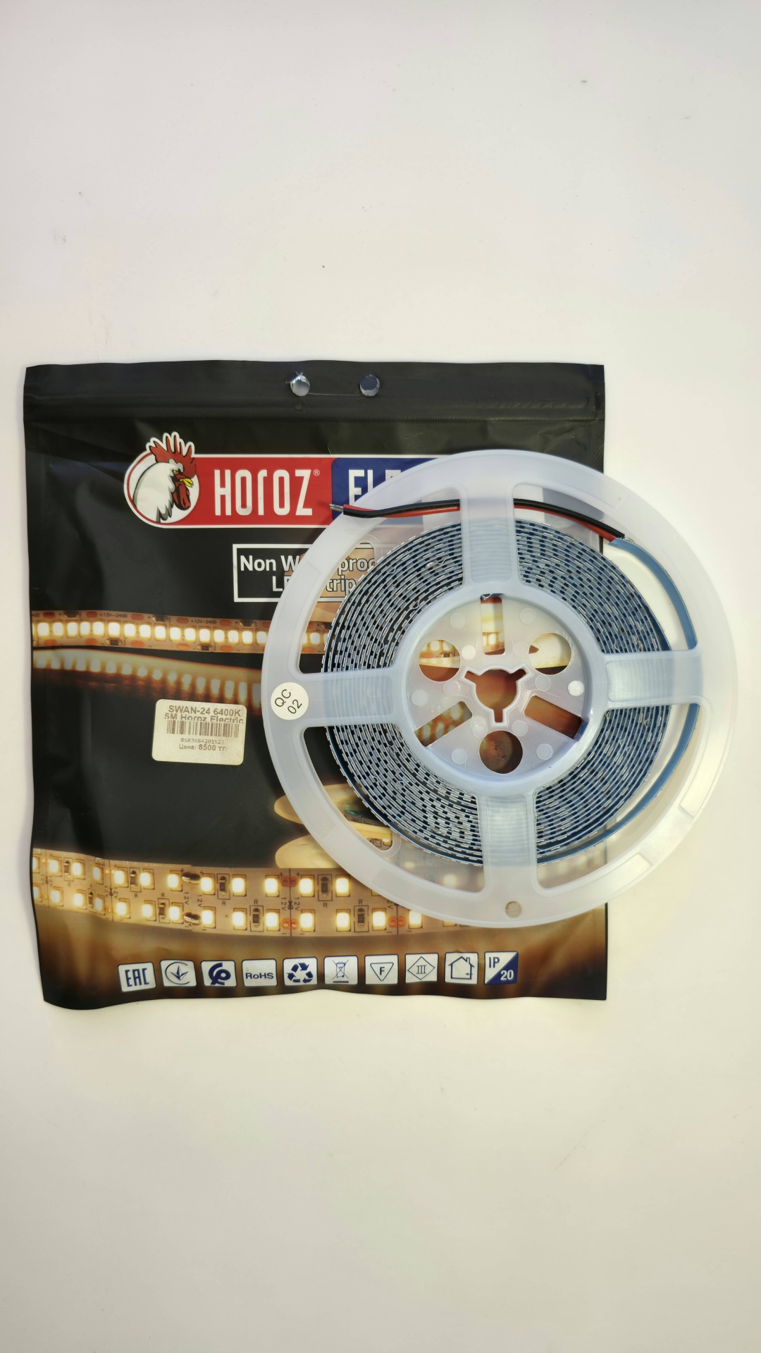 Светодиодная лента Horoz Electric белый 5 м