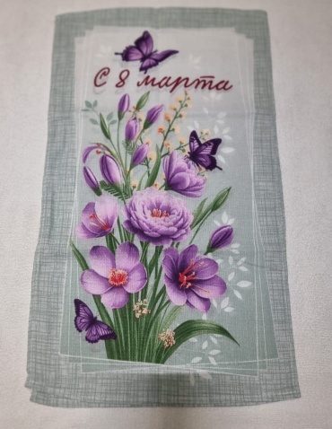 Полотенце Натали 60x30 см, ткань вафельная, 1 шт,