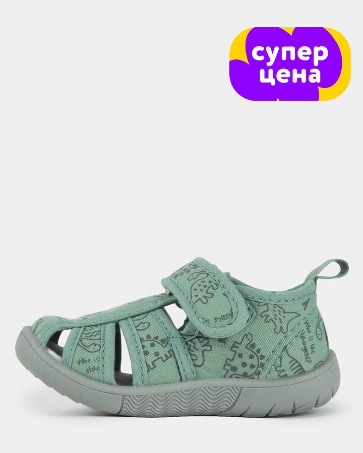 Туфли Tombi зеленый