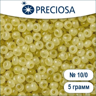 Бисер чешский Preciosa №10 5 г 02151