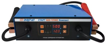 Энергия зарядное устройство 258488017