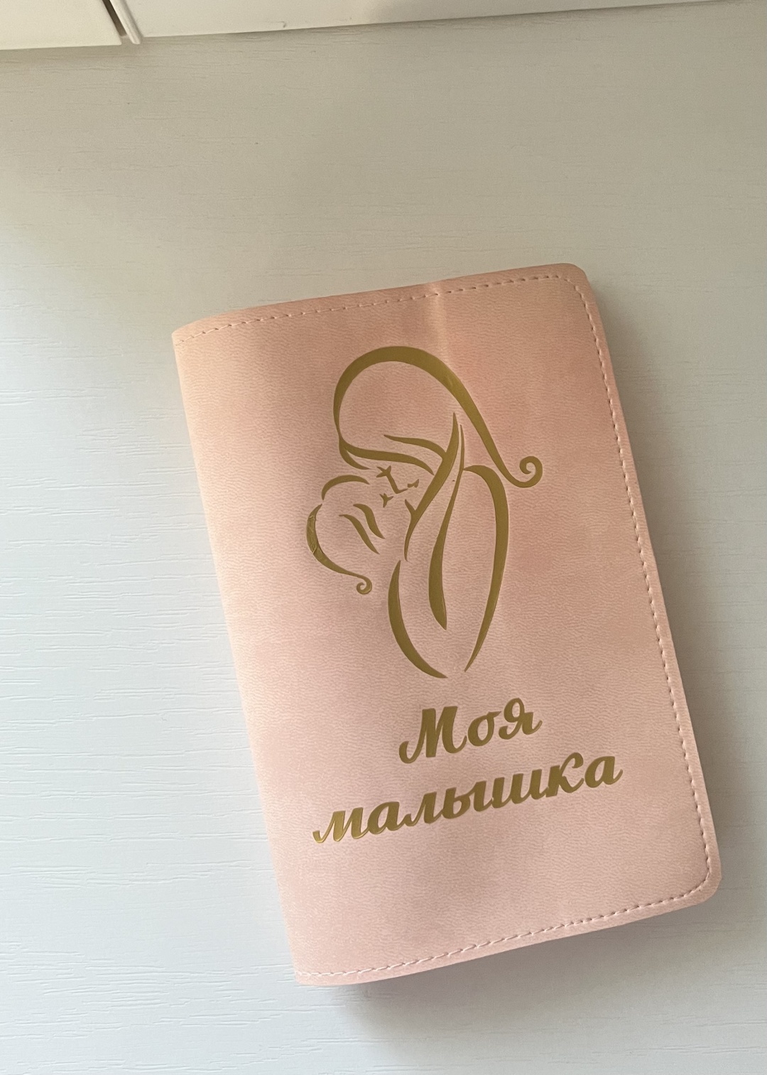 Обложка для документов, искусственная кожа