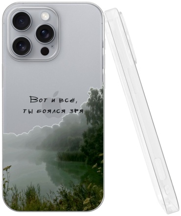 Чехол Mcover для Apple iPhone 16 Pro Max рисунок