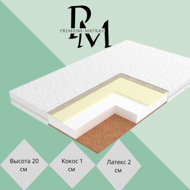 Матрас Premium-matrass PPU Zima i leto lateks 20, 155x180x20 см