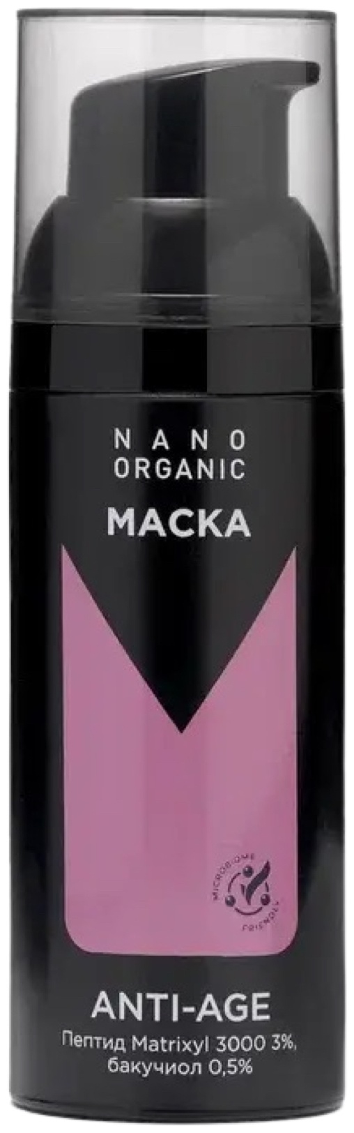 Маска для лица Nano Organic крем Маска Anti-Age (для зрелой кожи) 50 мл
