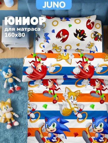 Комплект Juno детское и ЮНИОР Соник детский поплин, 1 наволочка: 40x60 см