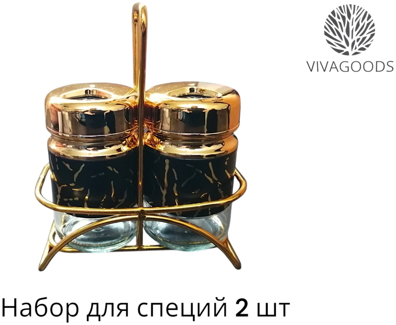 VIVAGOODS набор для специй набор для специй, стекло, металл