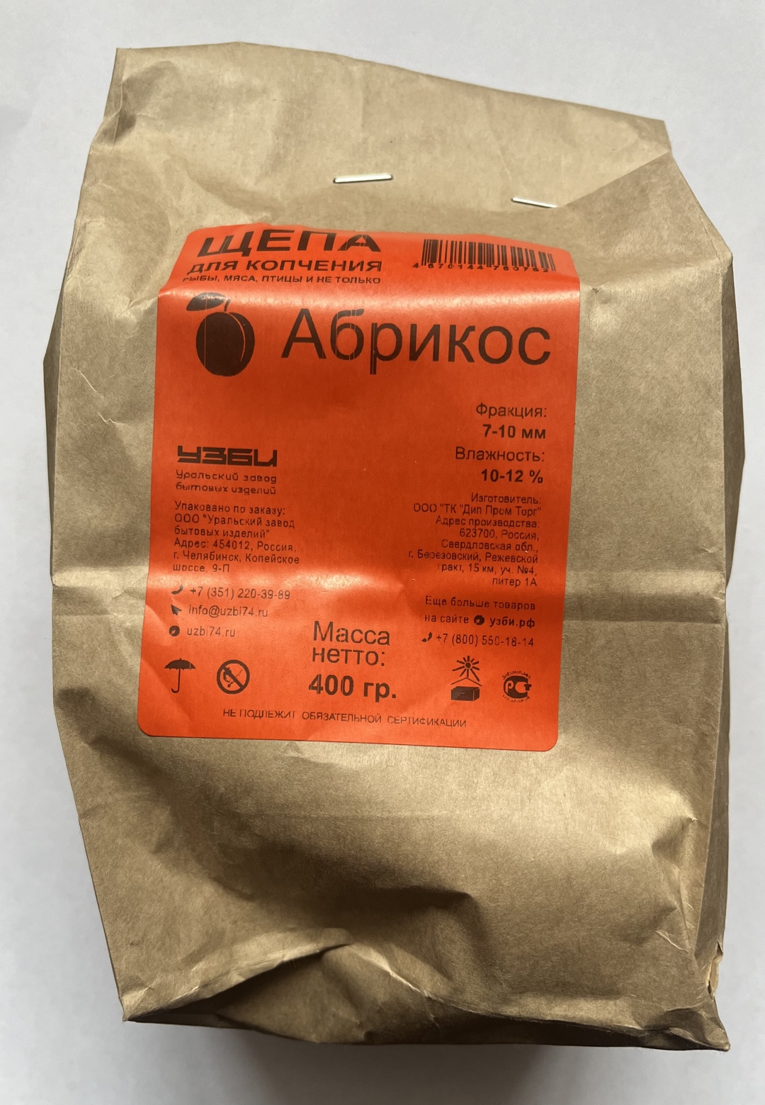 УЗБИ щепа для копчения АБРИКОС УЗБИ 1 шт