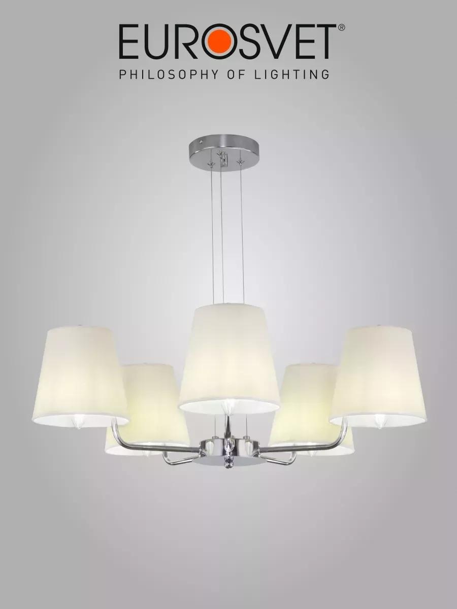 Люстра потолочная LUCCI LED, кол-во ламп: 1 шт