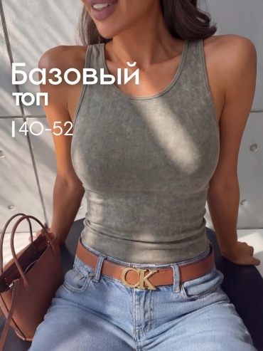 Комплект INARIO зеленый
