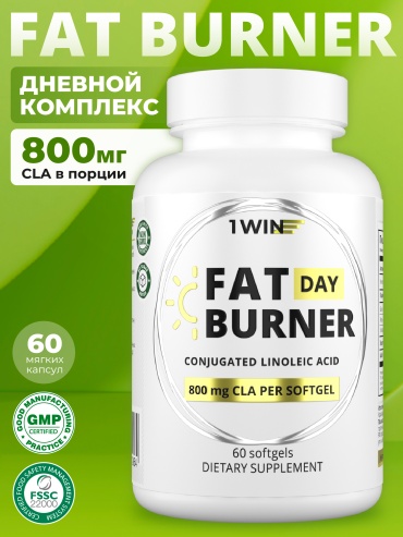 1WIN Fat Burner Day капсулы 60 шт