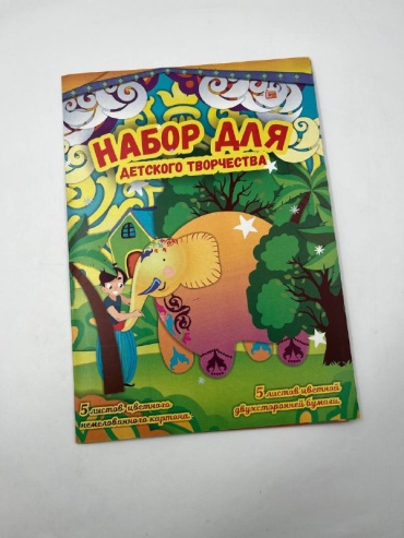 Набор 376509627, немелованный, двусторонний А4, 5 л