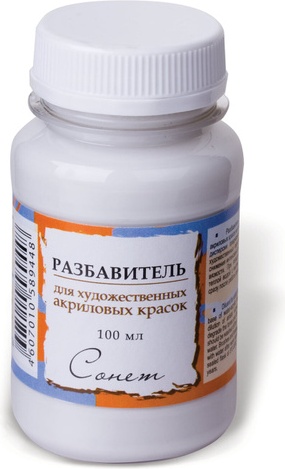 Невская палитра разбавитель 1370139351 100 мл