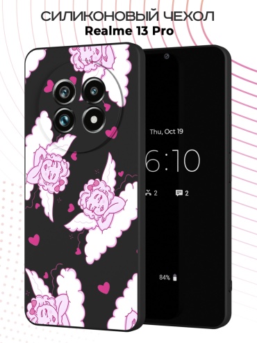 Чехол для Realme Realme 13 Pro рисунок