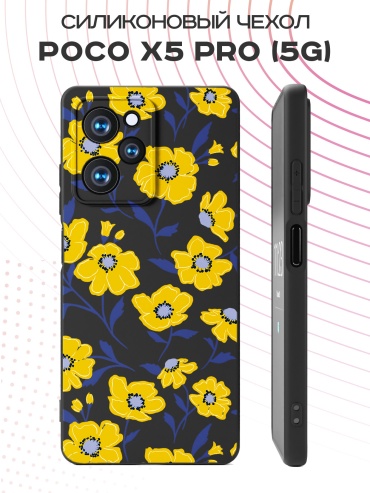 Чехол для POCO Poco X5 Pro рисунок