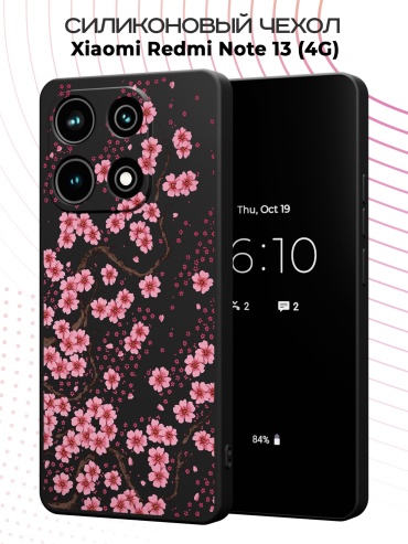 Чехол для Redmi Redmi Note 13 рисунок