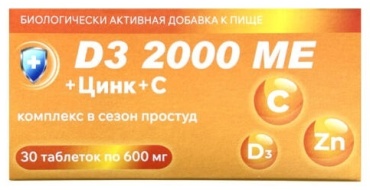 Биотерра ООО D3 2000 ME+Цинк+С таблетки 30 шт