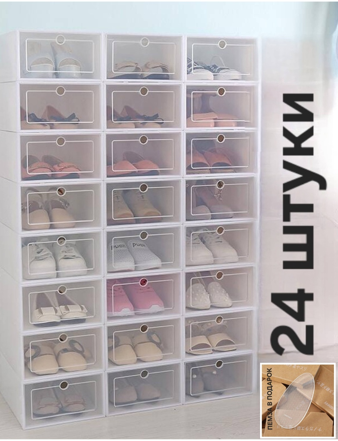 Коробка универсальная 33x23x13 см, пластик