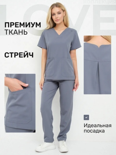 Спецодежда для женщин VEVEX серый