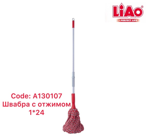 Швабра для пола Liao, материал насадки: микрофибра, красный