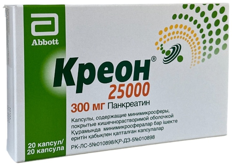 КРЕОН 25000 300мг N20 капс с мк/сфер покр киш./раст. обол