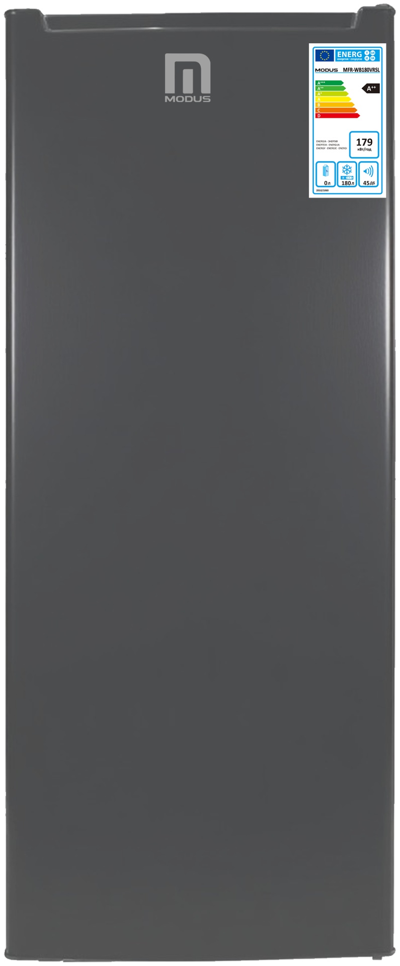 Морозильник Modus MFR-WB180VRSL 180 л серый