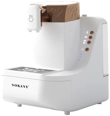 Кофемашина SOKANY SK-04012 белый