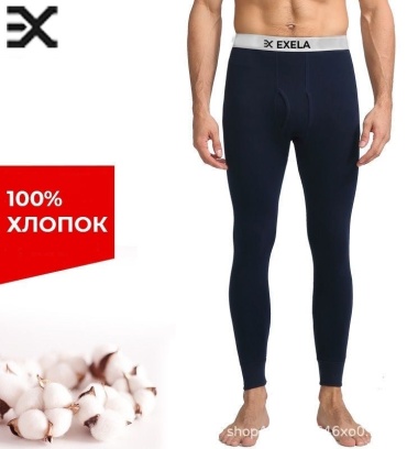 Кальсоны EX черный, синий