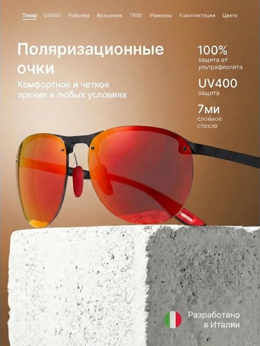 KDEAM солнцезащитные очки авиаторы антибликовые