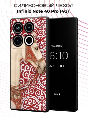 Чехол для Infinix NOTE 40 Pro рисунок
