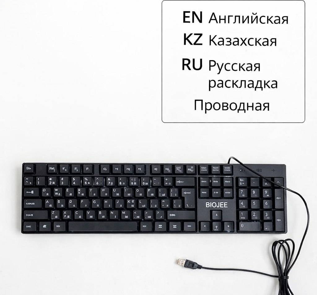 Клавиатура BJ черный
