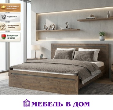 Кровать Мебель в Дом KADA BRW двуспальная, 160x200 см (без матраса, без подъёмного механизма) коричневый, темно-серый