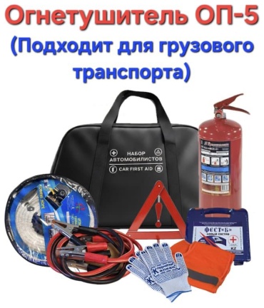 Набор 14511003_070931520 8 шт