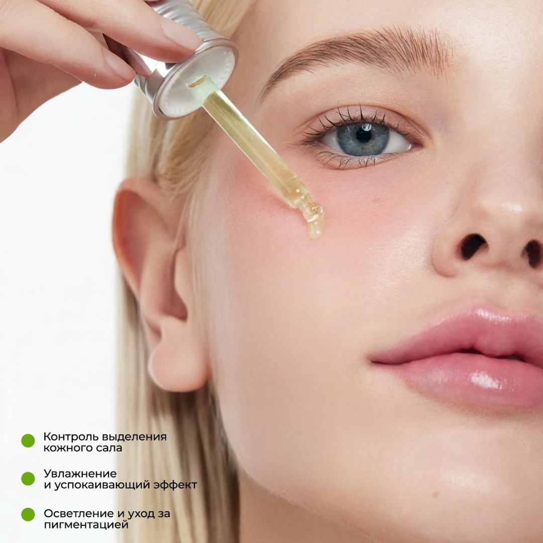 Anua сыворотка Azelaic Acid 10 Hyaluron для лица 30 мл, фото 5
