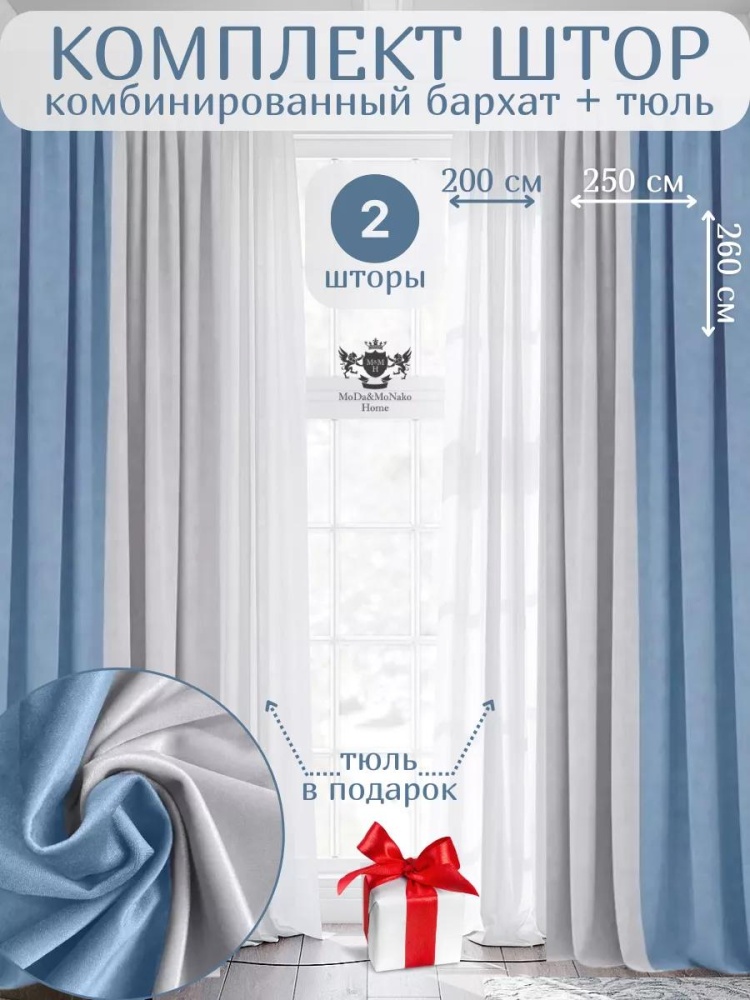 Порно маған бірден бақытты айт