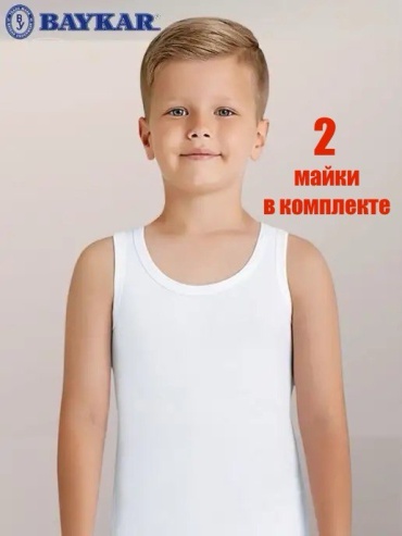 Комплект Bayrak белый