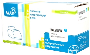 МАК W2071A (с чипом) (0021422) голубой (cyan)