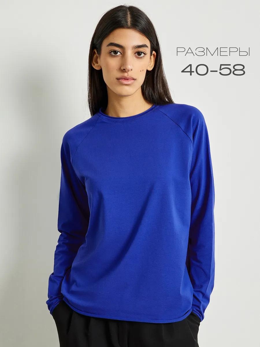 Лонгслив ARTWEAR BRAND розовый