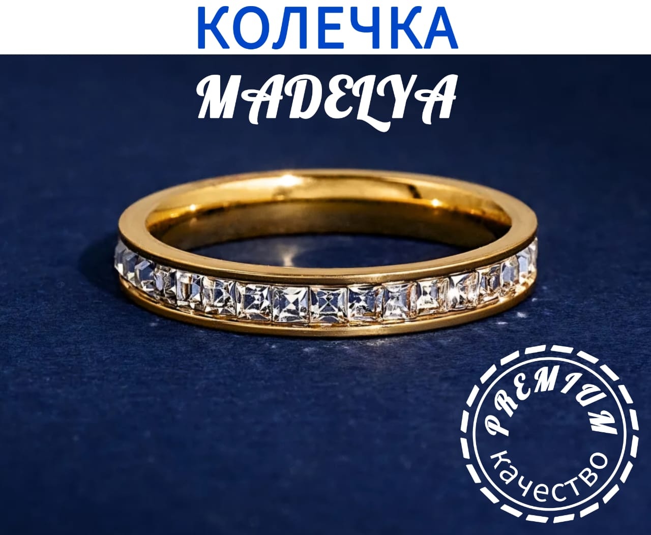 Кольцо MADELYA 890314 размер 17 титан, цирконий