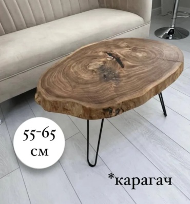 Журнальный столик Wood Loft, 65x55x45 см, коричневый