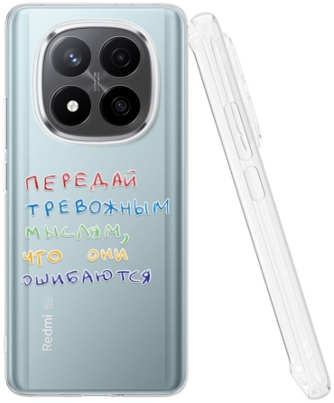 Чехол Mcover для Redmi Redmi Note 14 Pro+ рисунок