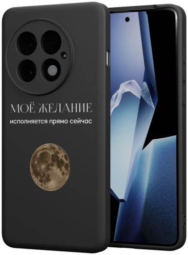 Чехол Mcover для OnePlus OnePlus 13 рисунок