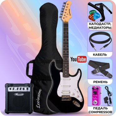 Levinson электрогитара LS-300 BK/WH pack 2 + педаль CMP-809
