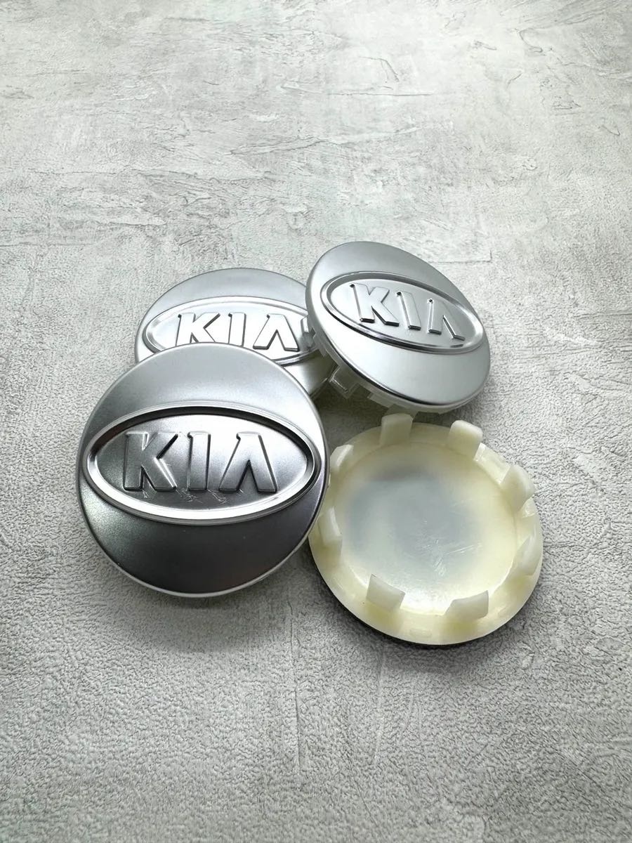 Kia 58/50mm заглушка 17 серый 4 шт для легкового автомобиля