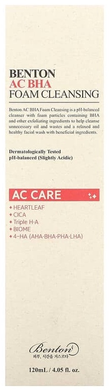 BENTON Очищающая пенка с AC BHA, 120 мл пенка 120 мл