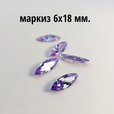 Ювелирная фурнитура СМАРАГД камни 1 шт