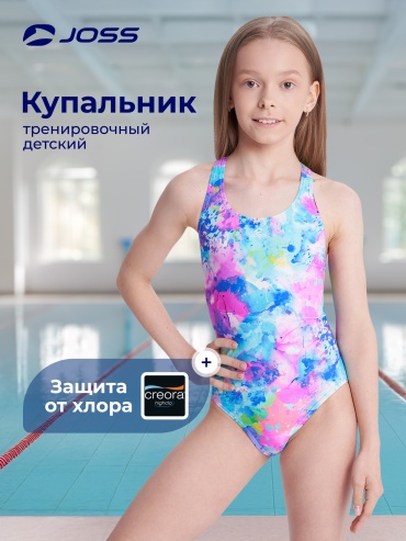 Слитный купальник Joss мультиколор